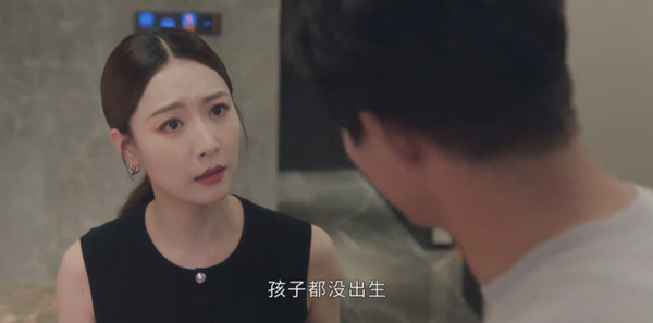 无可替代第4集剧照