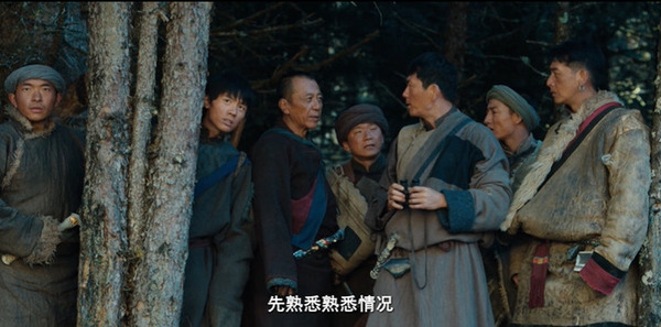 征途第10集剧照