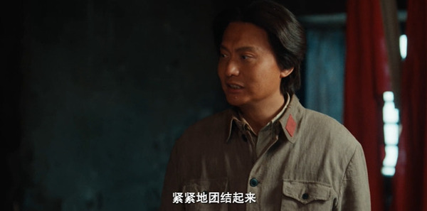 征途第13集剧照