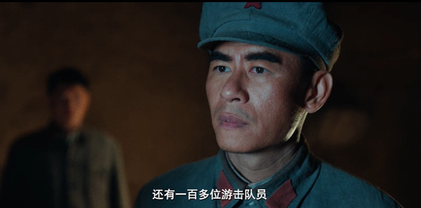 征途第14集剧照