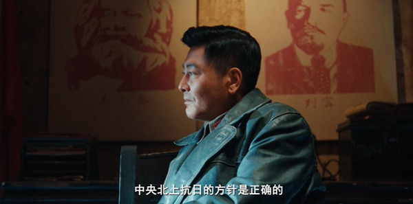 征途第15集剧照