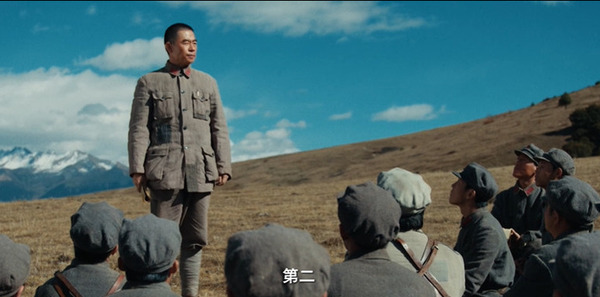 征途第18集剧照