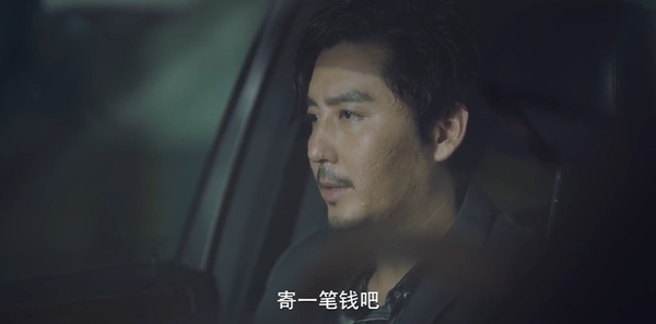 雷霆令第9集剧照
