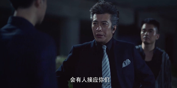 雷霆令第14集剧照