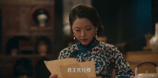 我不是大师第15集剧照
