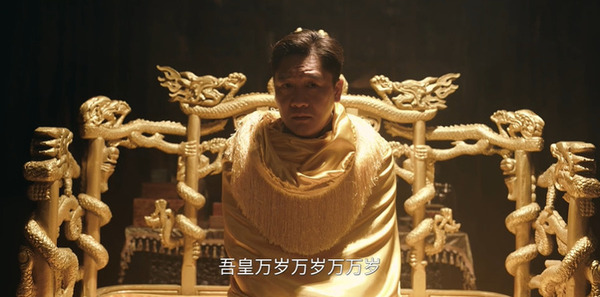 我不是大师第14集剧照