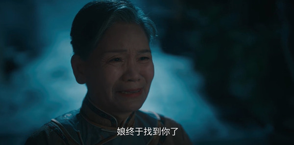 我不是大师第16集剧照