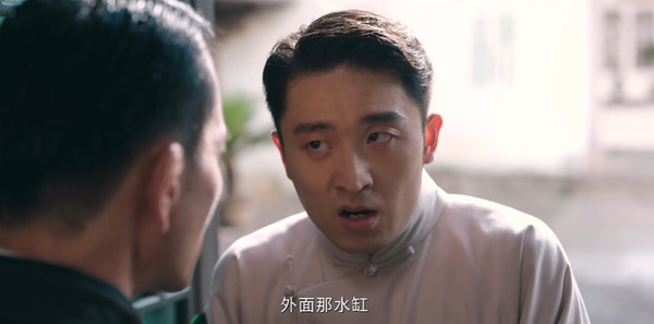 我不是大师第21集剧照