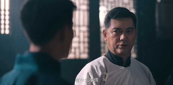 我不是大师第23集剧照