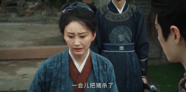 魅影神捕第3集剧照
