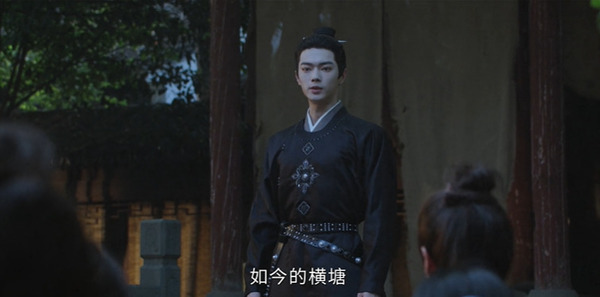 一瓯春第26集剧照