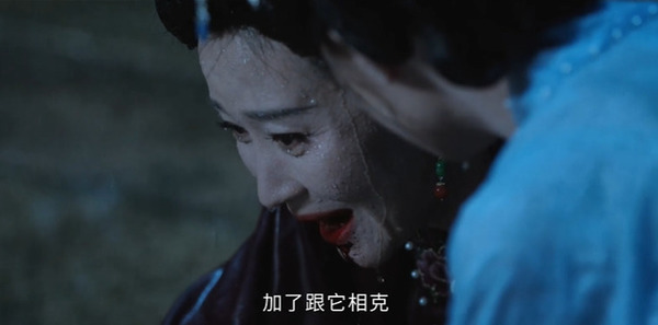 一瓯春第28集剧照