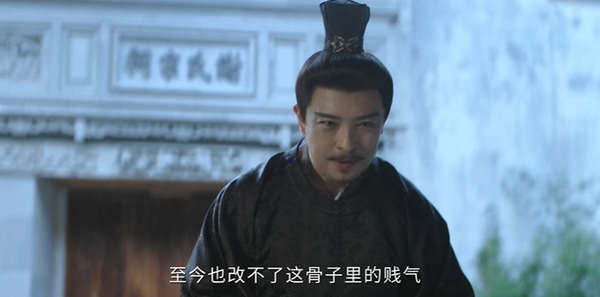 一瓯春第28集剧照