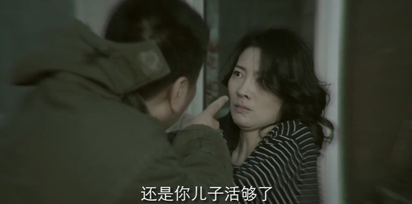 法医秦明之龙番往事第14集剧照