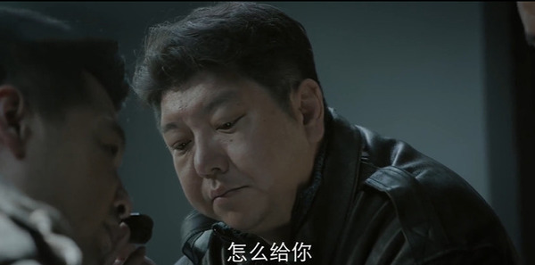 法医秦明之龙番往事第15集剧照