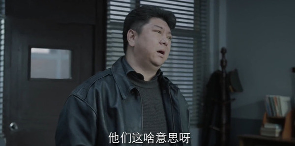 法医秦明之龙番往事第17集剧照