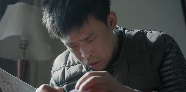 法医秦明之龙番往事第20集剧照