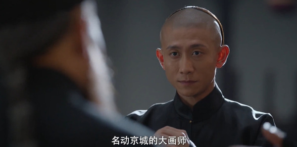 云雀叫天录第25集剧照