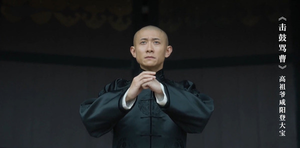 云雀叫天录第31集剧照