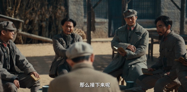 征途第22集剧照