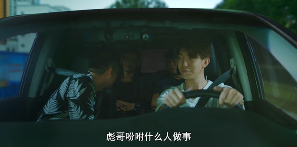 雷霆令第17集剧照