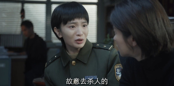 法医秦明之龙番往事第22集剧照