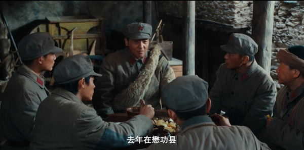 征途第26集剧照