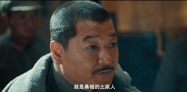 征途第26集剧照