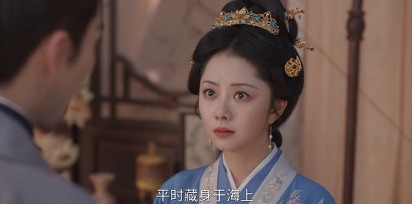 兰香如故第44集剧照