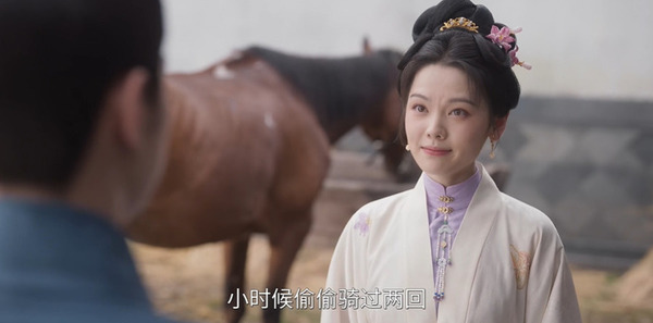 兰香如故第46集剧照