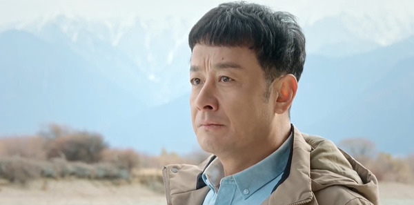爱在山海间第15集剧照