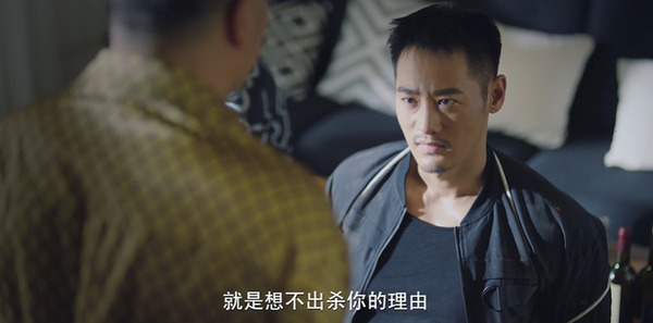 雷霆令第23集剧照