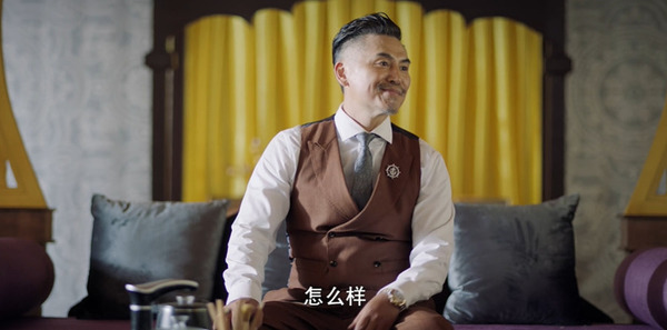 雷霆令第23集剧照