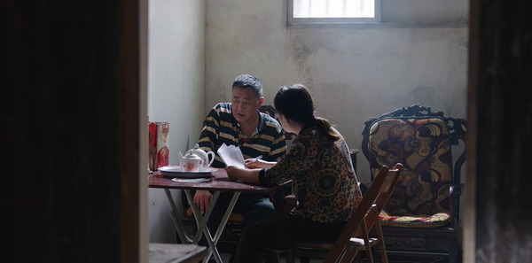 死刑将至第12集剧照