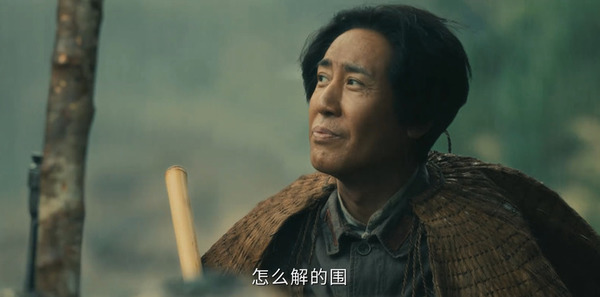 伟大的长征第27集剧照