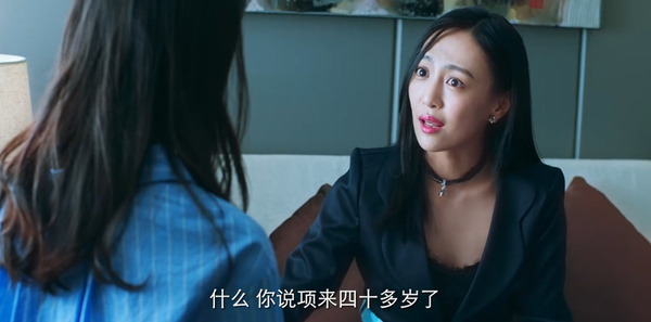 莫语者第12集剧照