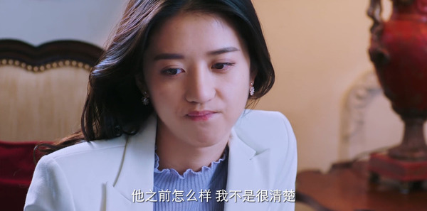 莫语者第13集剧照