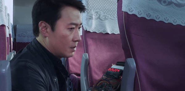 莫语者第17集剧照