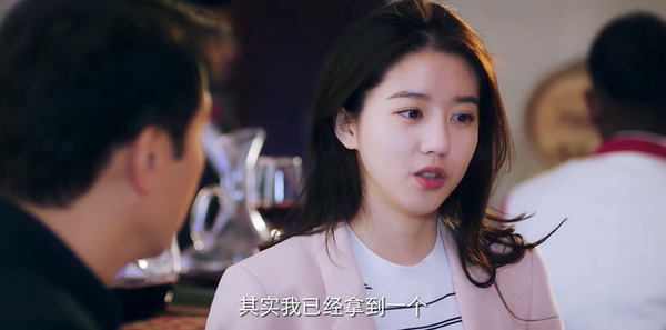 莫语者第20集剧照