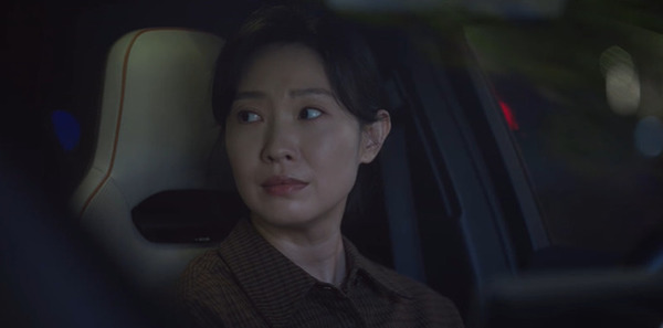美人余第11集剧照
