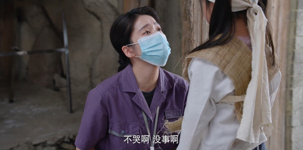 此处通往繁星第6集剧照