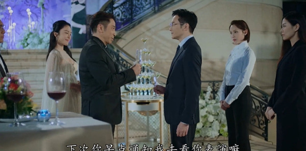 璀璨之城第1集剧照