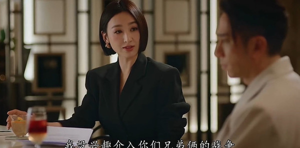 璀璨之城第2集剧照