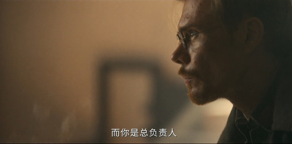 伟大的长征第16集剧照