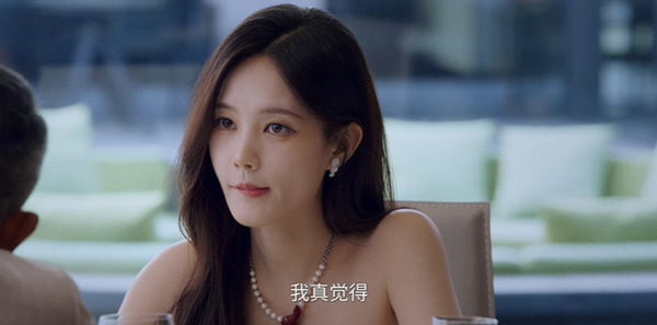 美人余第15集剧照