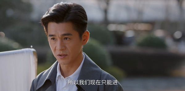 美人余第17集剧照