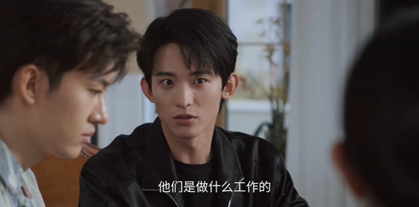 美人余第17集剧照