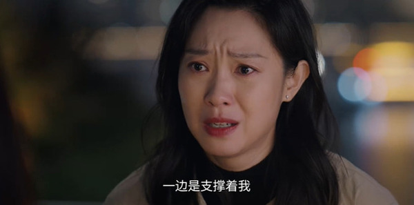 美人余第19集剧照