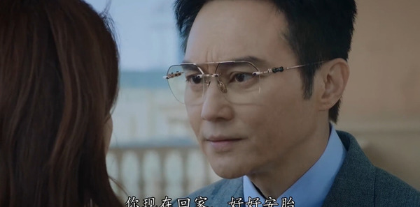 璀璨之城第3集剧照