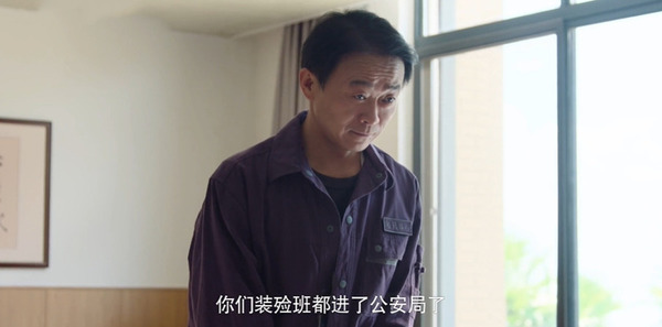 此处通往繁星第10集剧照